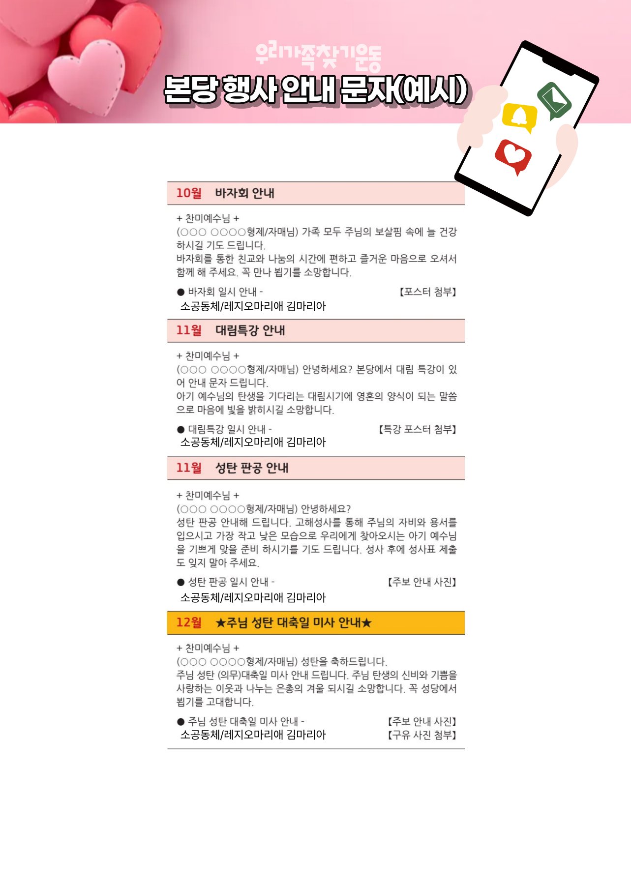 Ϲݱ츮ã (8)_4.jpg