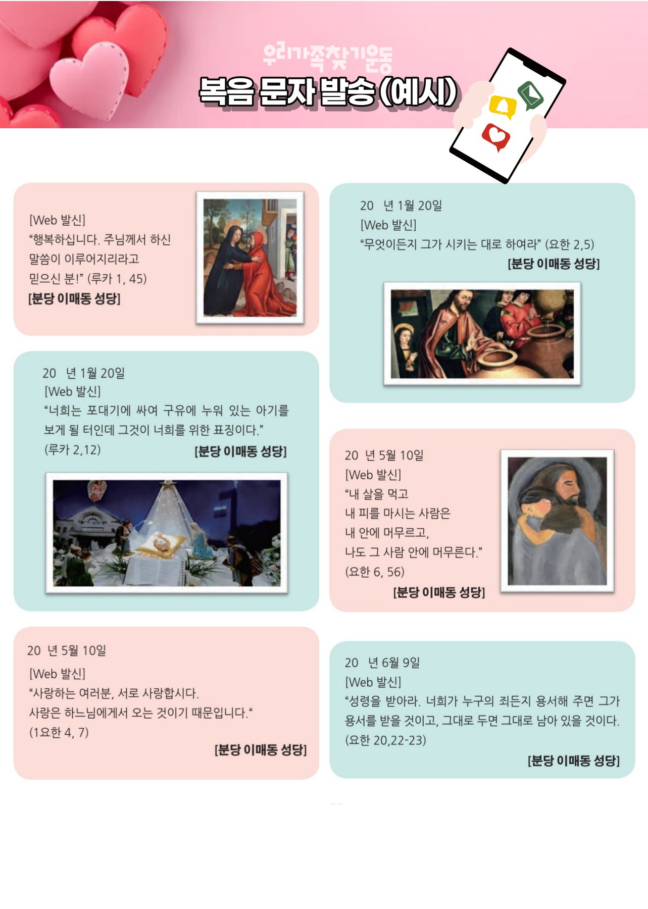 Ϲݱ츮ã (8)_5.jpg