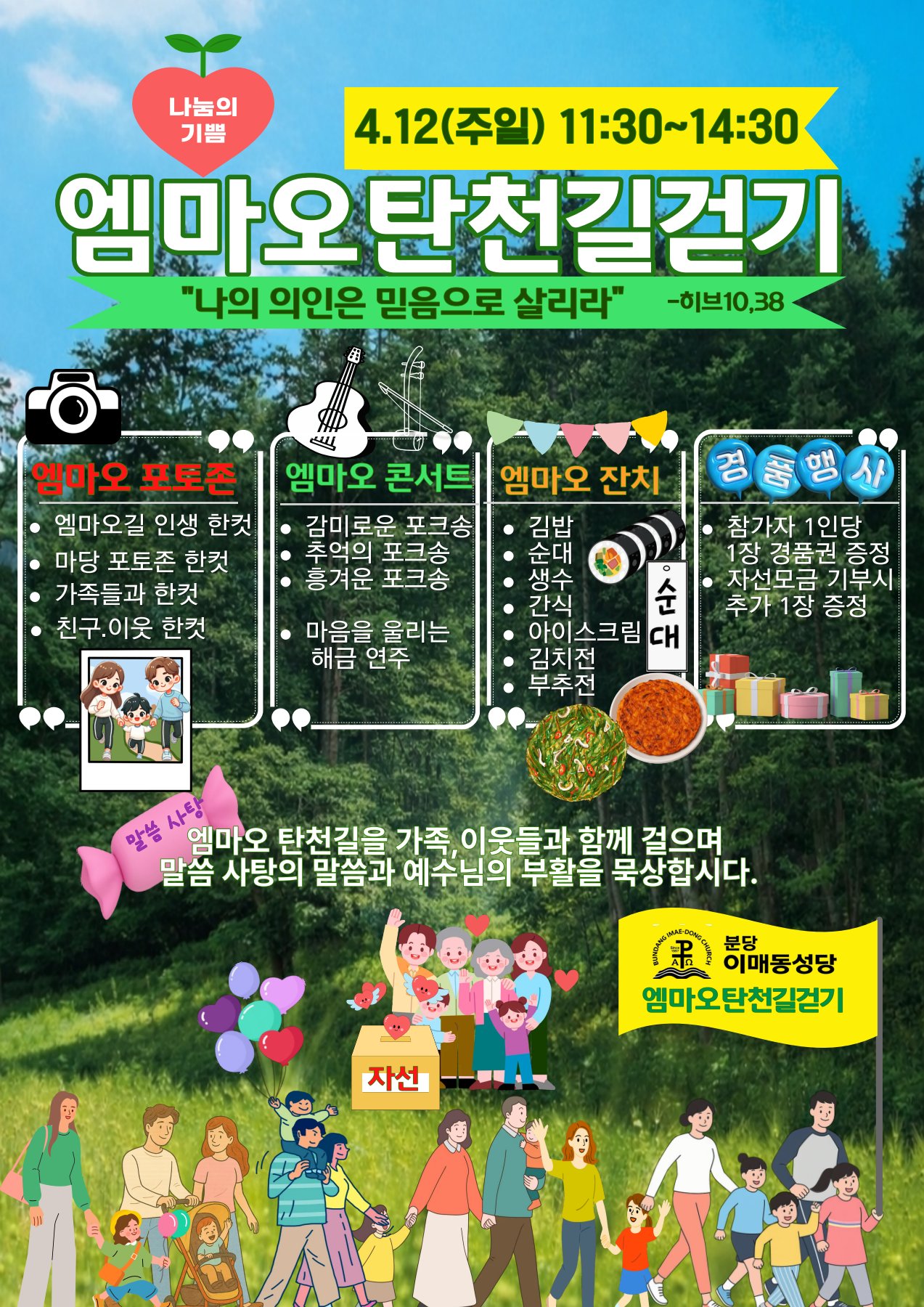 ������ �Է����ּ���. (3)_4.jpg