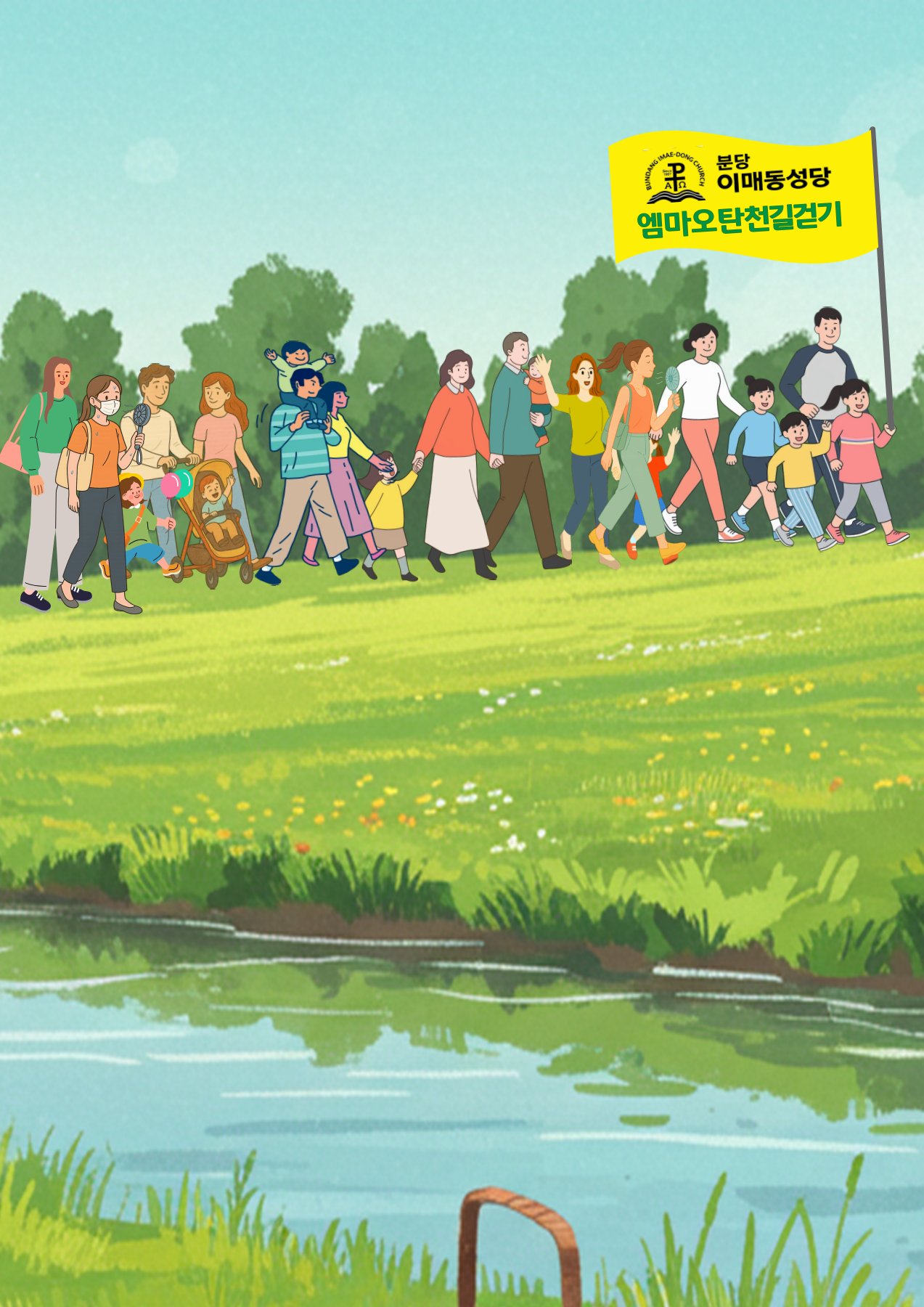 ������ �Է����ּ���. (3)_7.jpg