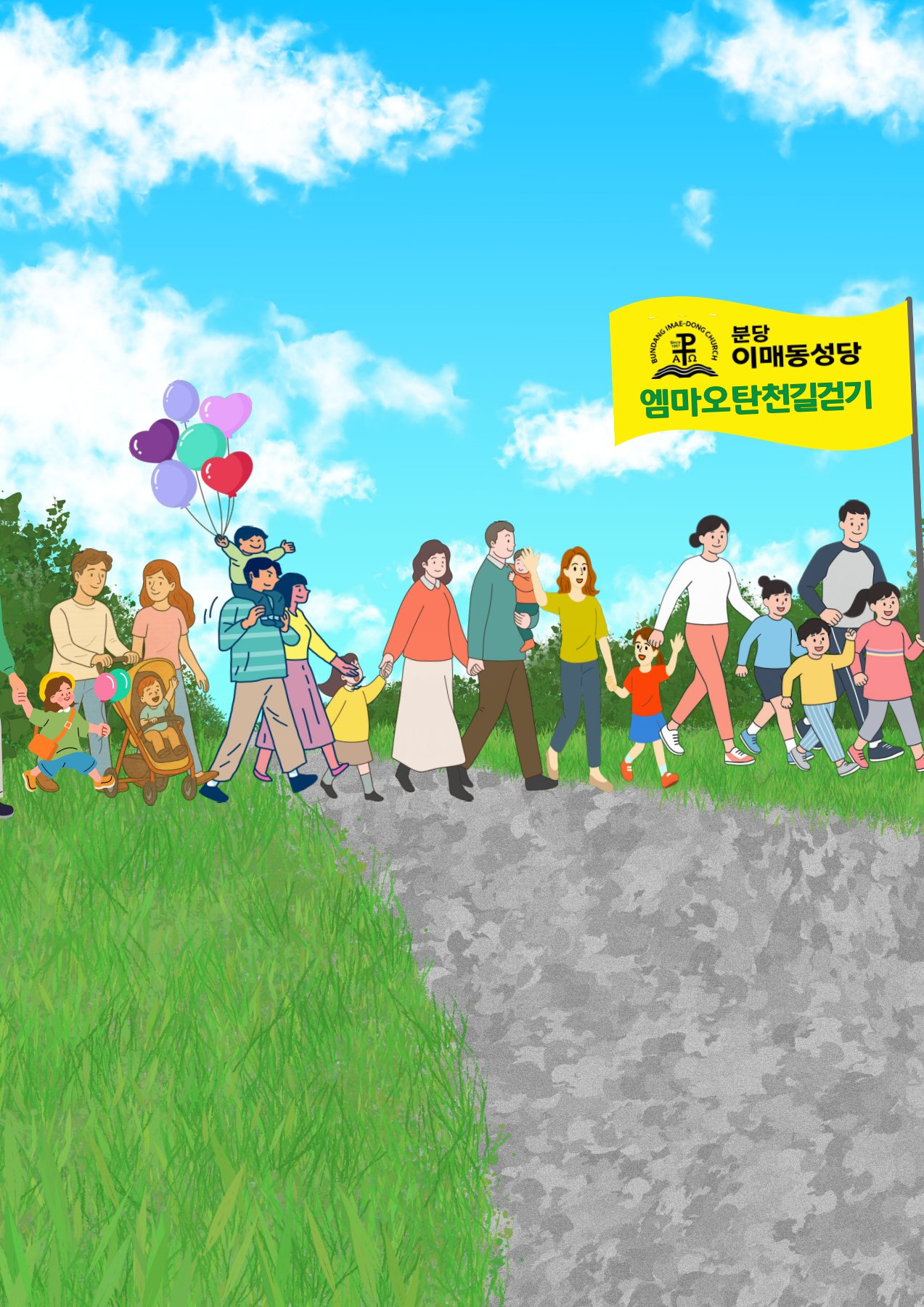 ������ �Է����ּ���. (3)_10.jpg