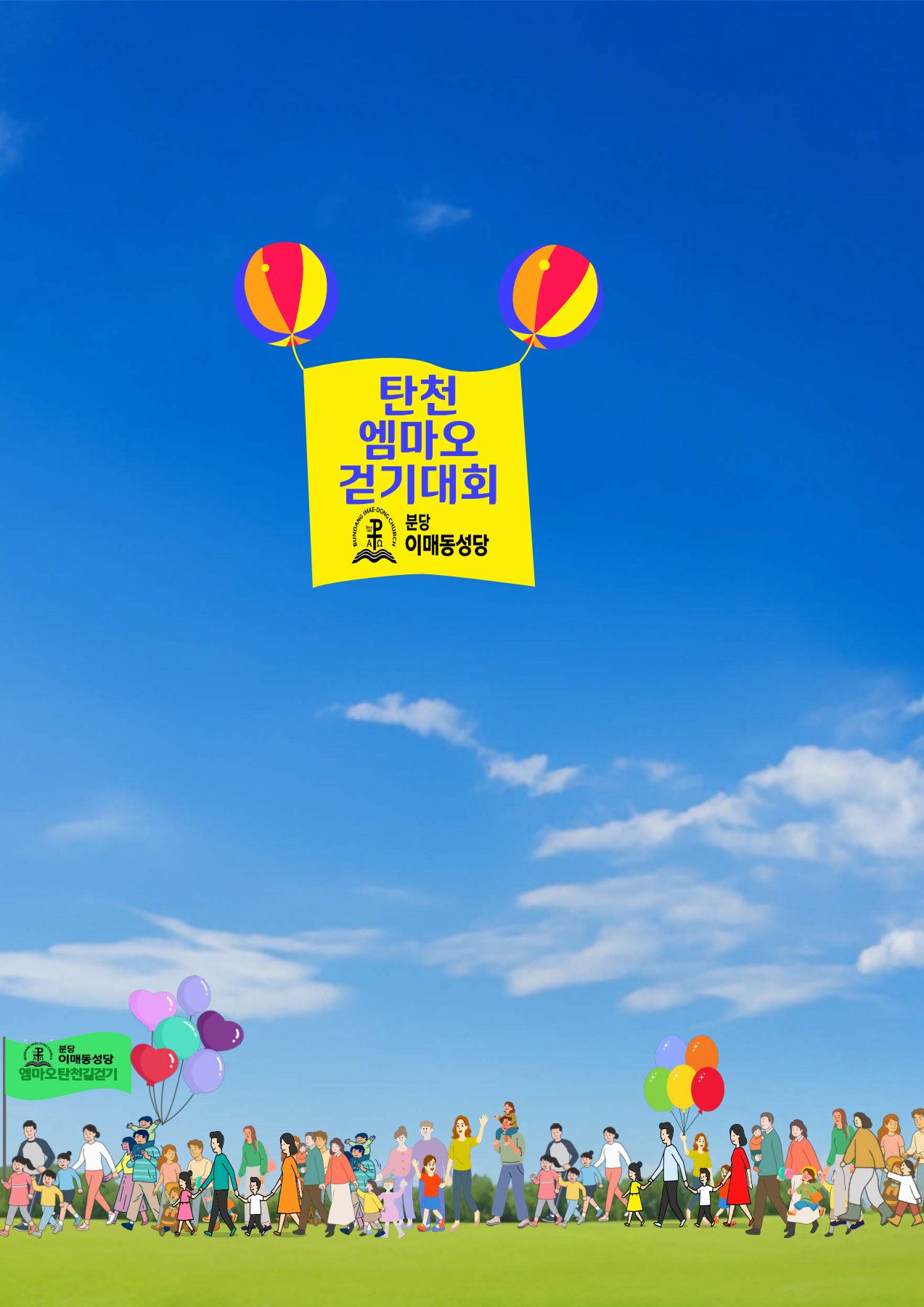 ������ �Է����ּ���. (3)_11.jpg