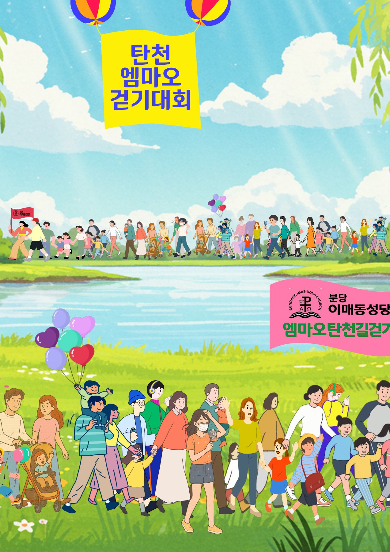 ������ �Է����ּ���. (3)_8.jpg