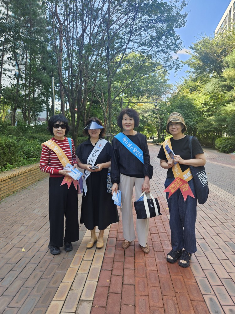 KakaoTalk_20260909_200827352.jpg